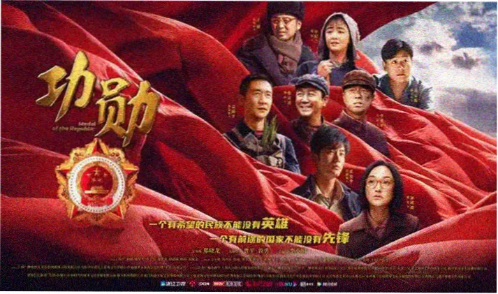 初恋时间动漫全屏海报