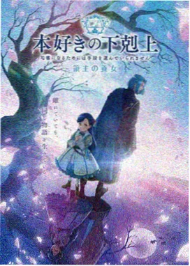 校园纯爱动漫